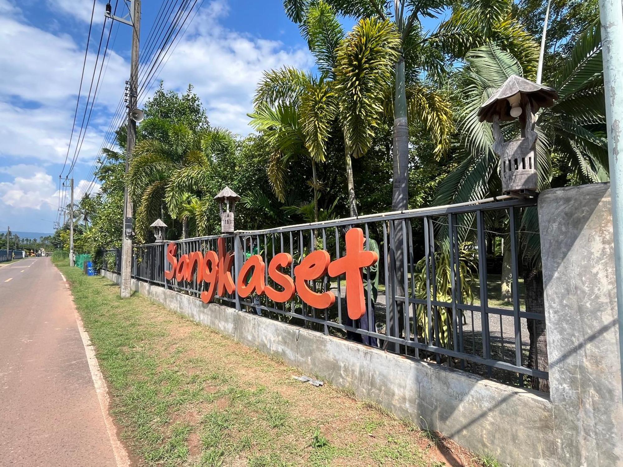 Sangkaset Resort Ban Mong Muang Exterior photo